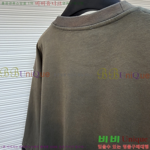 ���� ��ũ�� ��Ʃ��� ������ ���� ACN263871-1