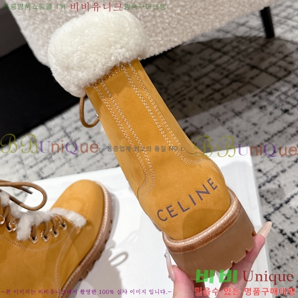 ���� ������ �þ �� ���� 49CE25101616-1