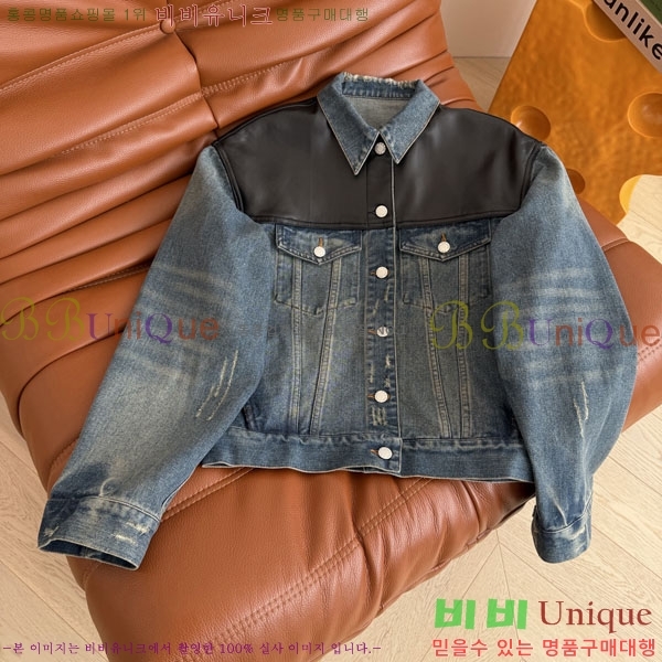 ���� ����� ��Ŷ PRA205345-3 �����¸���