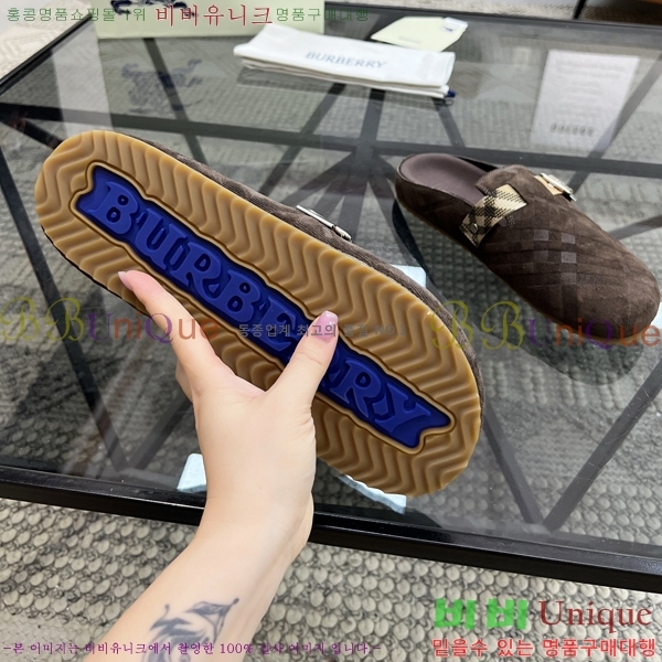 ���� ������ ������ B89674-1