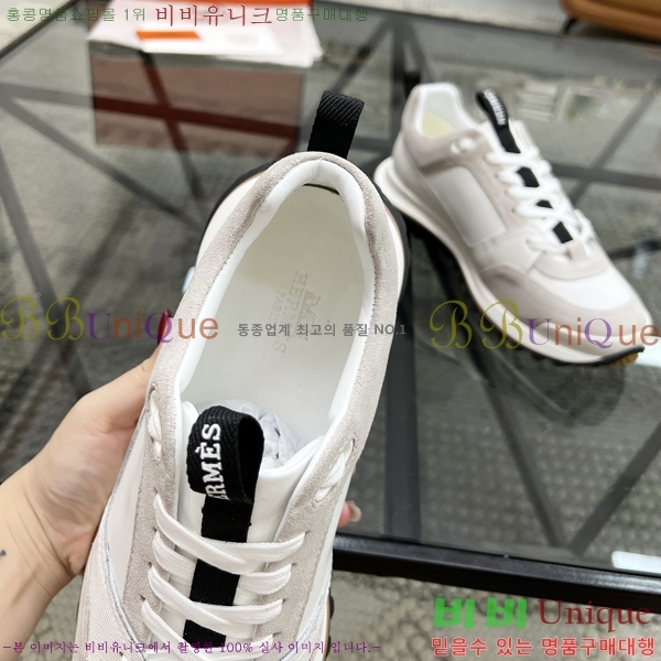 ���� �����޽� ����Ŀ�� H888078-6