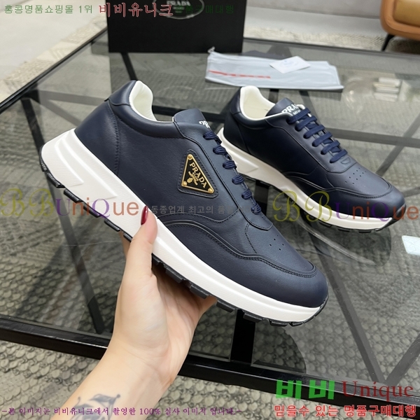 ���� ����� ����Ŀ�� PA4788817-2