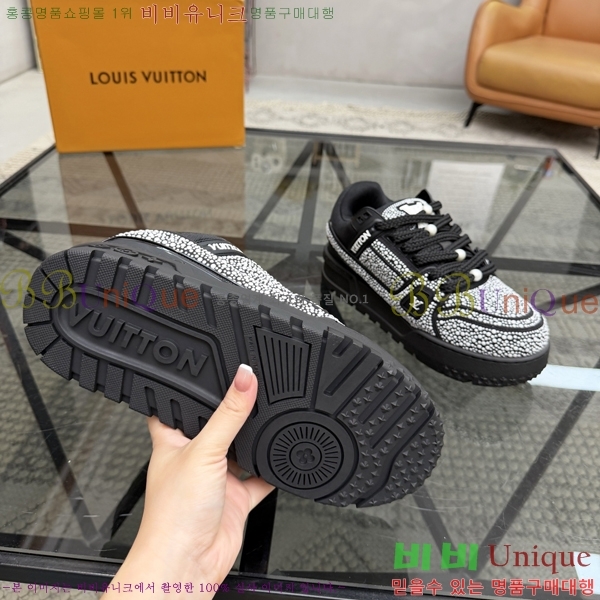 ���� ���̺��� ����Ŀ�� L087593-1