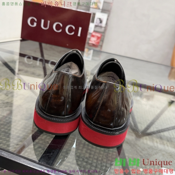 ���� ���� ���� G559012-2