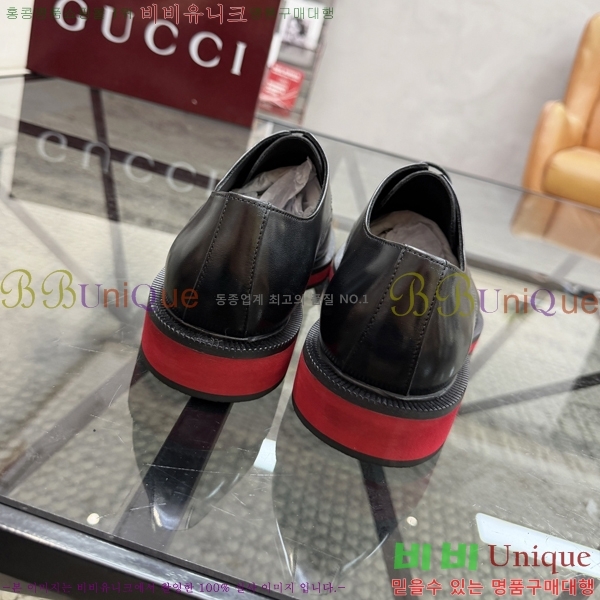 ���� ���� ���� G559012-3