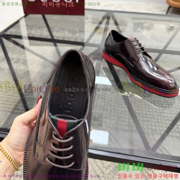 ���� ���� ���� G559012-8