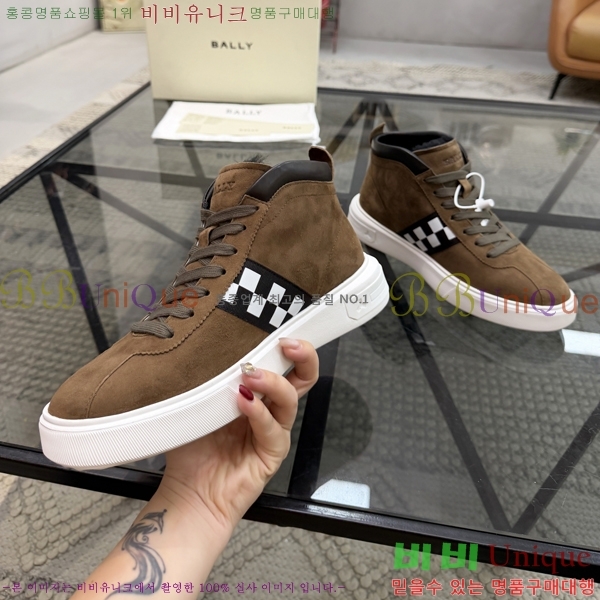 ���� �߸� ����ž 784718-2