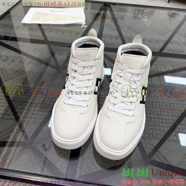 ���� �߸� ����ž 784718-3