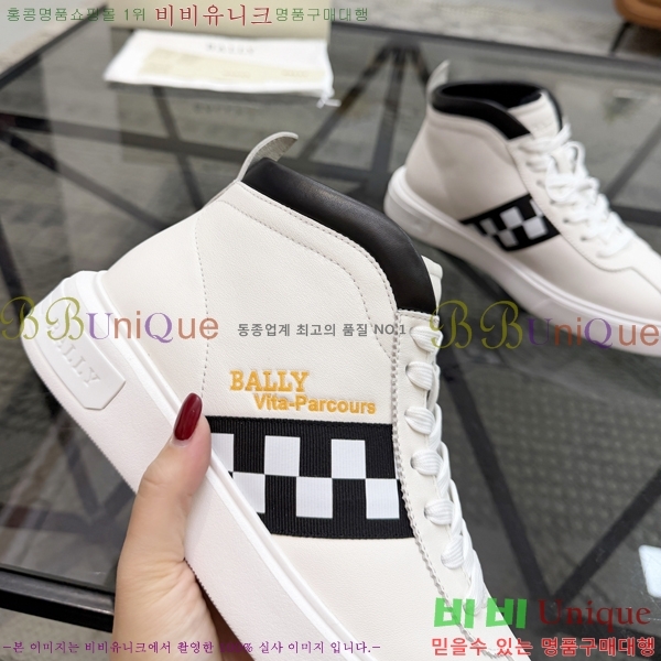 ���� �߸� ����ž 784718-5