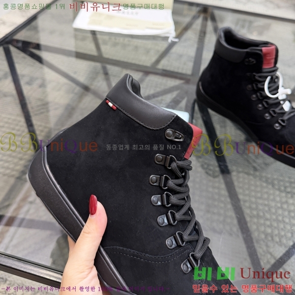 ���� �߸� ����ž 784719-1