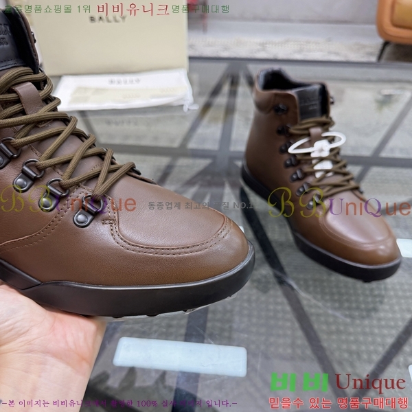 ���� �߸� ����ž 784719-2