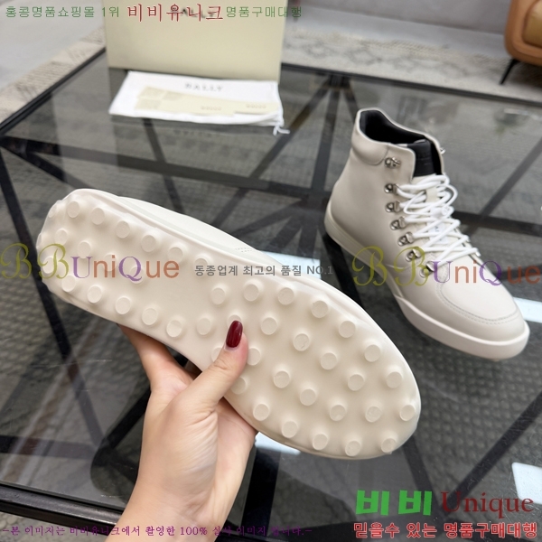 ���� �߸� ����ž 784719-4