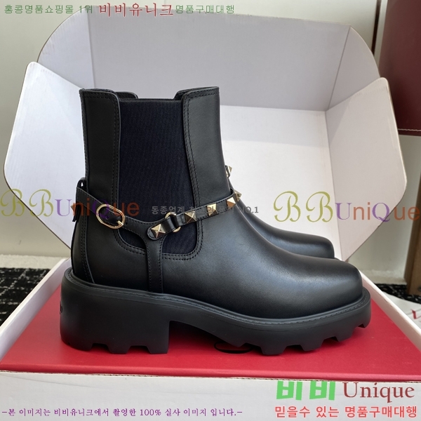 ���� �߷�Ƽ�� ��Ŭ ���� 48VA2510162-2 �� 4cm