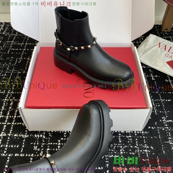 ���� �߷�Ƽ�� ��Ŭ ���� 48VA2510162-2 �� 4cm