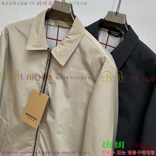 ���� ������ ���� BU23748-1