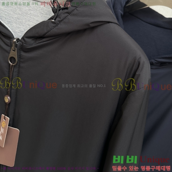 ���� ��**�Ƴ� ���� LP86684-1