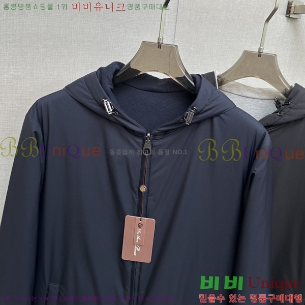 ���� ��**�Ƴ� ���� LP86684-2