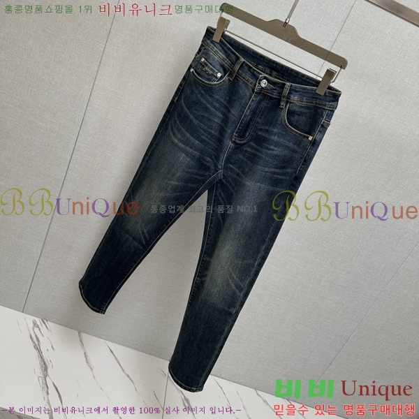 ���� ��� û���� D2464784