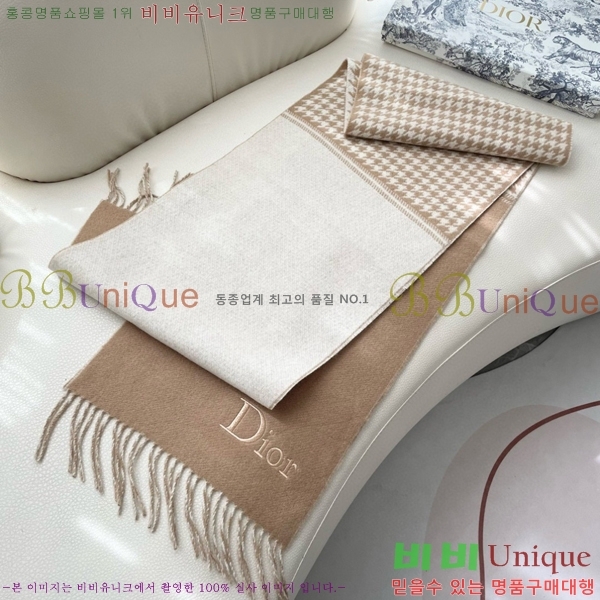 #��� ���÷�/��ī�� D4520098-3