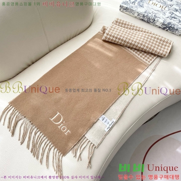 #��� ���÷�/��ī�� D4520098-3