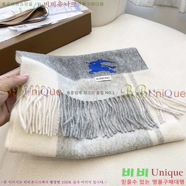 #������ ���÷�/��ī�� B1B366259-2