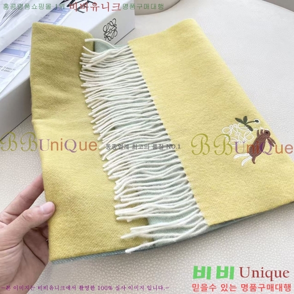 #�ο��� ���÷�/��ī�� LO24523-2