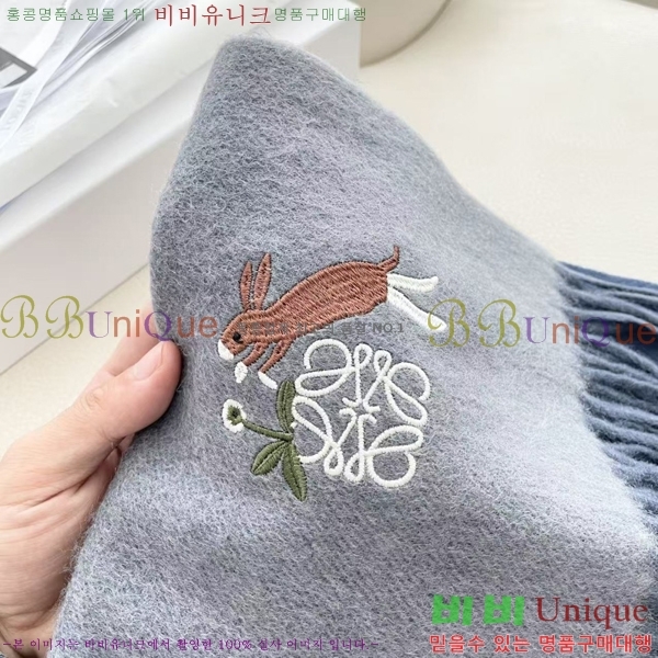 #�ο��� ���÷�/��ī�� LO24523-3