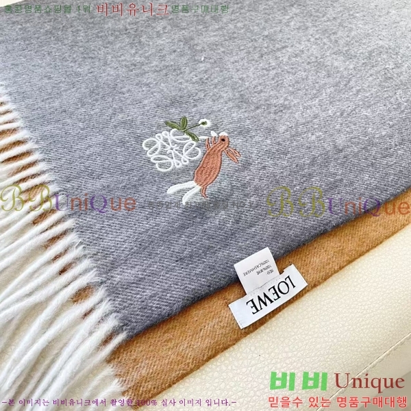 #�ο��� ���÷�/��ī�� LO24523-6