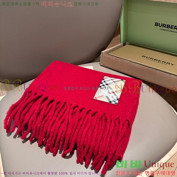 #������ ���÷�/��ī�� B1B366255-2