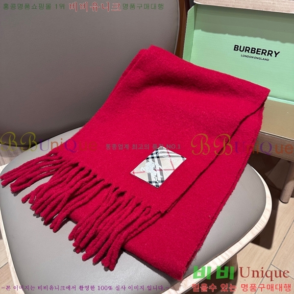 #������ ���÷�/��ī�� B1B366255-2