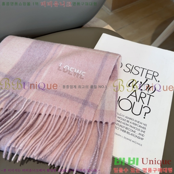 #�ο��� ���÷�/��ī�� LO24526-3