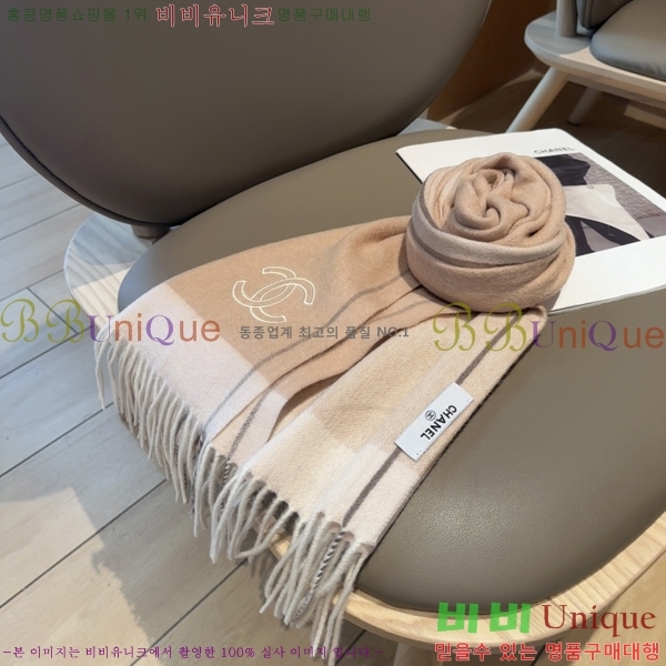 #��* ���÷�/��ī�� SCC2534-1