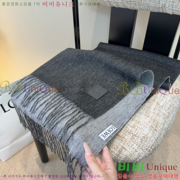 #�ο��� ���÷�/��ī�� LO24525-3