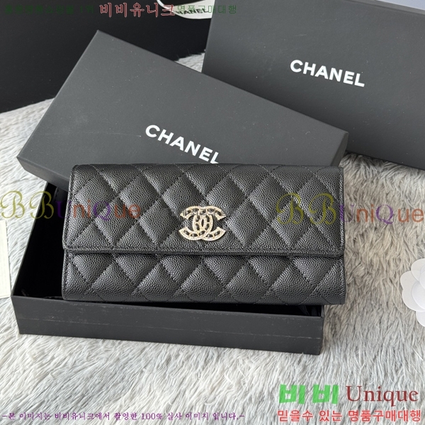 #��* Ŭ���� �÷� ������ AP2760B-4