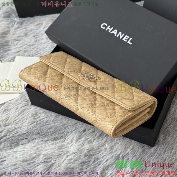 #��* Ŭ���� �÷� ������ AP2760B-3