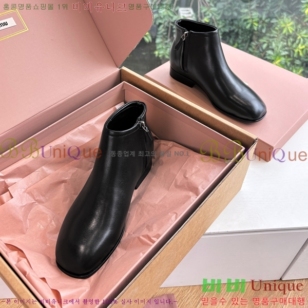 ���� �̿�̿� ��Ŭ ���� 42MU2510164-1