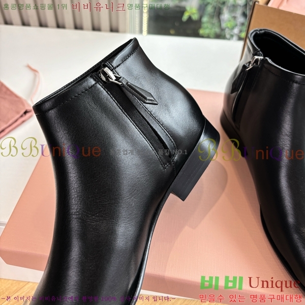 ���� �̿�̿� ��Ŭ ���� 42MU2510164-1