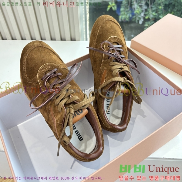 ���� �̿�̿� ����Ŀ�� 35MU25101612-3