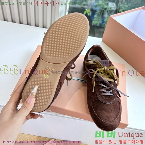 ���� �̿�̿� ����Ŀ�� 35MU25101612-1