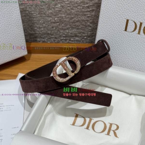 #���� ��� ��Ʈ 16D581914-13 �� 2cm