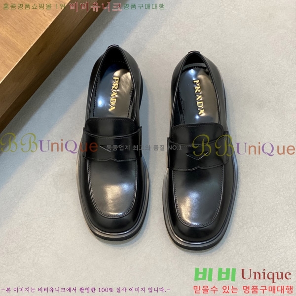 ���� ����� ���� P571869-1