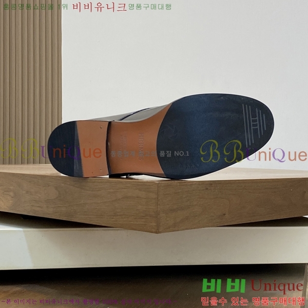 ���� �����޽� ���� H7890013-4