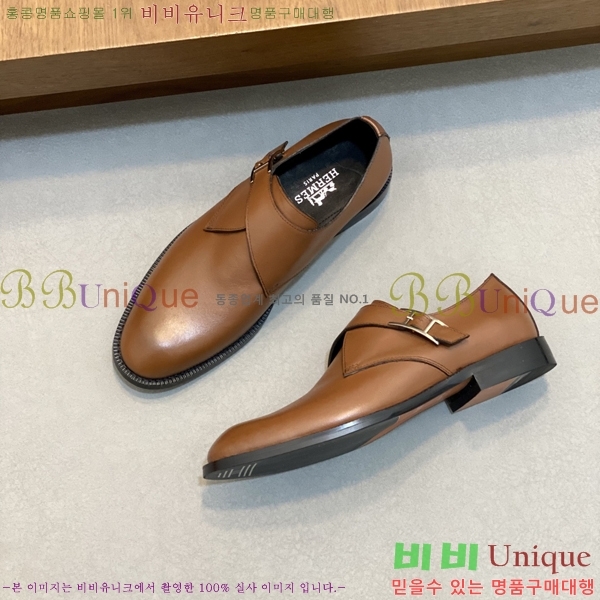 ���� �����޽� ���� H7890013-5