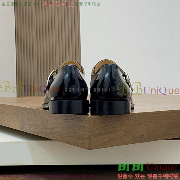 ���� �����޽� ���� H7890013-6