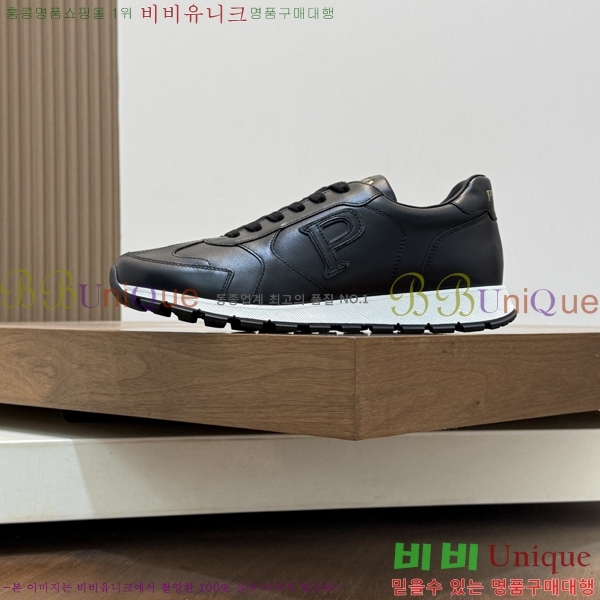 ���� ����� ����Ŀ�� PA4788813-4