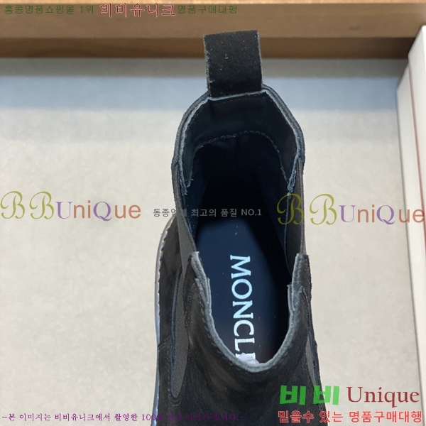 ���� ��**�� ����ž MO97900-4