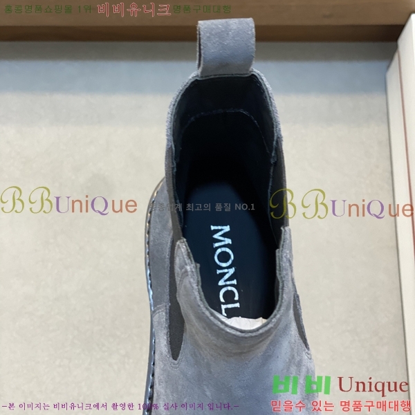 ���� ��**�� ����ž MO97900-3