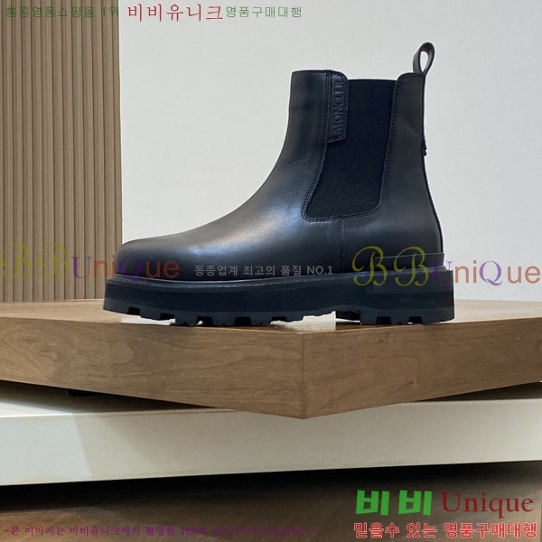 ���� ��**�� ����ž MO97900-2