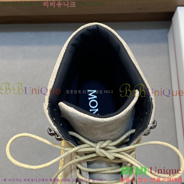 ���� ��**�� ����ž MO97899-4