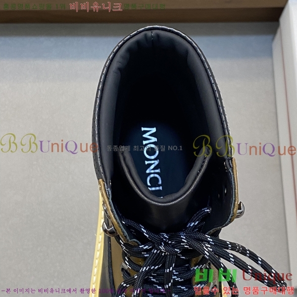 ���� ��**�� ����ž MO97899-2